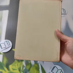 [MIỄN PHÍ BỌC SÁCH] [XƯA] La Grammaire Nouvelle Et Le Français (1964) - A. Souché 990082