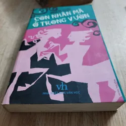 Con nhân mã trong vườn | M. Scliar 994973