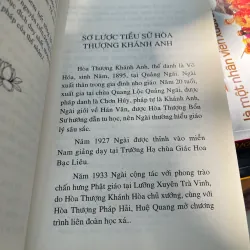 DUY THỨC TRIẾT HỌC - PARAMARTHA CHÂN ĐẾ  1021457