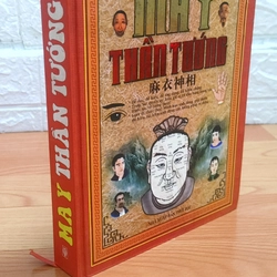 Ma y thần tướng 