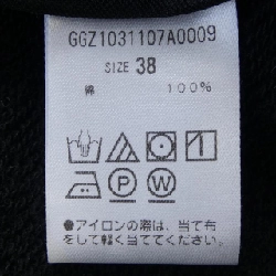 【Mã giảm giá】Áo khoác DRAWING NUMBERS 643370