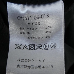 Cygne Cygne CY2411-06-013 Váy - Hàng hiệu Chính hãng 811515