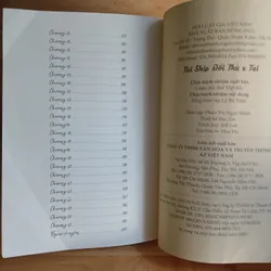 Tui Ship Đối Thủ x Tui - PEPA 696649