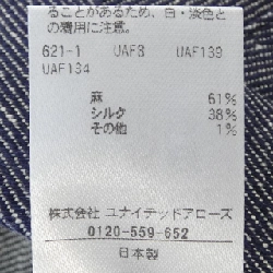 Đồ hiệu DRAWER 6514-236-1549 Quần - Hàng hiệu Authentic 818638