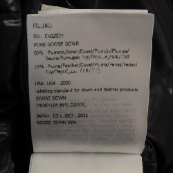 Áo vest lông vũ MONCLER GHANY 631217