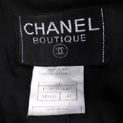 Áo khoác CHANEL - Hàng hiệu Authentic 825486