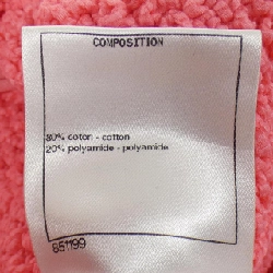 CHANEL P72795K10459 22S Áo vest - Hàng hiệu Chính hãng 818314