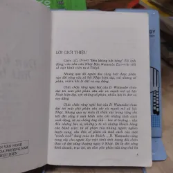 Sách: Đèn không hắt bóng - TG: Watanabe Dzunichi (B2) 796902
