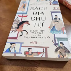 Bách gia chư tử | thảo đường cư sĩ trần văn hải minh 977674