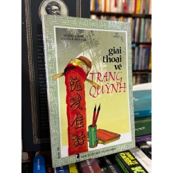 Giai thoại về Trạng Quỳnh