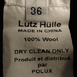 LUTZHUELLE カーディガン - Hàng hiệu Authentic 818612