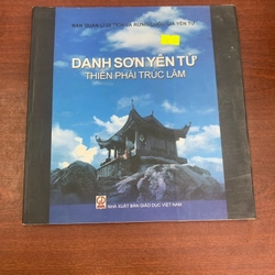 Danh sơn yên tử - thiền phái trúc lâm  300174