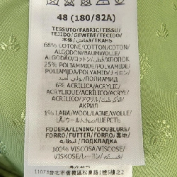 【Mã giảm giá】Gucci GUCCI Váy 652041