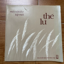 THƠ LÊ THÁNH TÔNG ,THƠ THẾ LỮ  528956