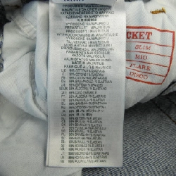 【Mã giảm giá】Quần jeans DIESEL 651918