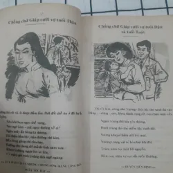 Sách CAO LY ĐẦU HÌNH. của Soạn giả Viên Tài Hà Tấn Phát 572335