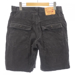 BURGUSPLUS Short Pants - Hàng hiệu Chính hãng 894795