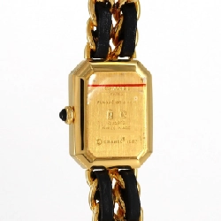 Chanel Première GP kích thước XL H0001 GP Quartz - Hàng hiệu Authentic 877129