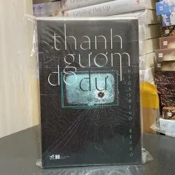 (Trinh thám) - Thanh gươm do dự - Higashino Keigo