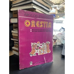 Orestia - Aikylos