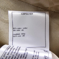 【Khuyến mãi】Áo khoác CHANEL 639343