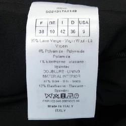 Christian Dior 5C21317A1148 Váy 648576