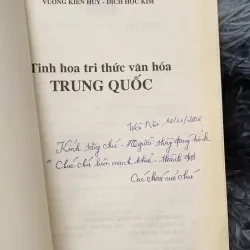 Tinh hoa văn hóa Trung Quốc (Vương Kiến Huy) 926283