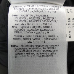 Áo khoác lông vũ MONCLER ARRIETTE 630688