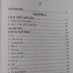 NGỮ PHÁP HÁN VĂN  570640