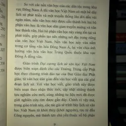 Giáo trình trung cấp Phật học-Đại cương lịch sử văn học Việt Nam tập 2 757207