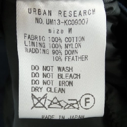 Áo khoác lông vũ URBAN RESEARCH - Hàng hiệu Authentic 895955