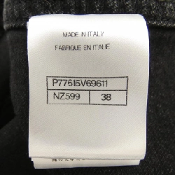 CHANEL LOOK51 P77615V69611 Áo gile - Hàng hiệu Chính hãng 822850