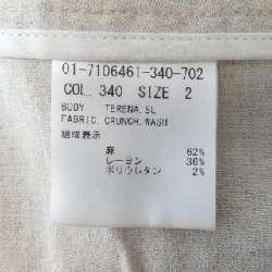 Quần theory - Hàng hiệu Authentic 816999