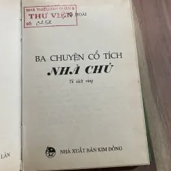 Tô Hoài - Ba chuyện cổ tích Nhà Chữ -  Tủ sách vàng bìa cứng - Kim Đồng  789042