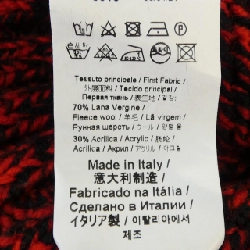 N°21 Knit - Hàng hiệu Authentic 813432