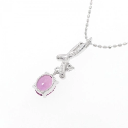 K18WG/750WG Dây chuyền Ruby 0.67CT - Hàng hiệu Chính hãng 865493
