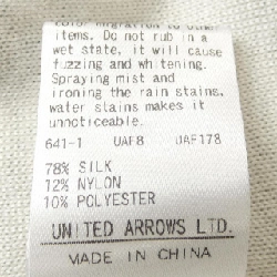 ドゥロワー DRAWER 6515-199-0547 Áo khoác cardigan - Hàng hiệu Authentic 775263