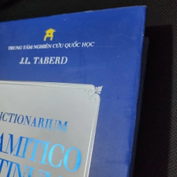 DICTIONARIUM ANAMITICO LATINUM | J.L.Taberd 500141