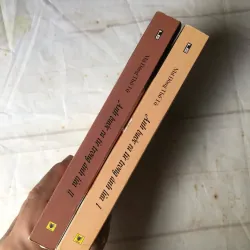 Trọn bộ 2 tập Anh Bước Ra Từ Trong Ánh Lửa - Nhĩ Đông Thố Tử 736406