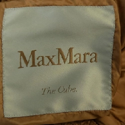 Max Mara 929610 THE CUBE Áo gile lông 628532