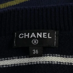 【Khuyến mãi】Chanel CHANEL Áo len 636824