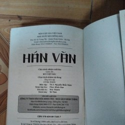 Hán văn Trần Trọng San 155029