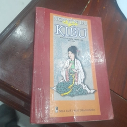 Nguyễn Du - TRUYỆN KIỀU (Bùi Kỷ và Trần Trọng Kim hiệu khảo)