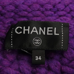 【Mã giảm giá】Áo khoác cardigan CHANEL 644462