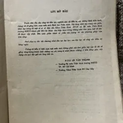 Bệnh học thần kinh - LÊ VĂN THÀNH - sách y khổ lớn  1006357