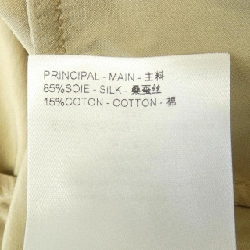 Quần cargo màu sắc Louis Vuitton FQPX04QCY 648496