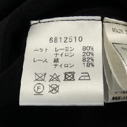 Rene RENE 6812510 Áo khoác 635155