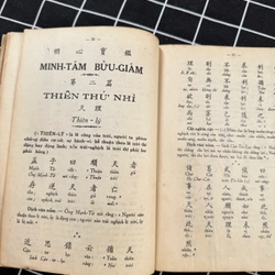 Minh tâm bửu giám 545713