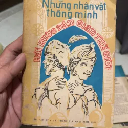 Sách Những nhân vật thông minh 