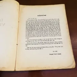 Dân ca Việt Nam (1992) 998440